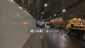 人工汽车隧道多少米